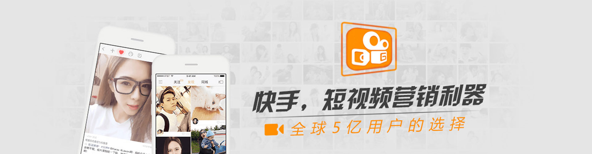 丰泽百度推广代理