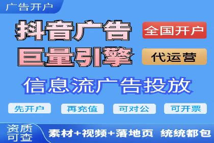 某企业通过百度SEM推广实现业绩翻倍的秘诀
